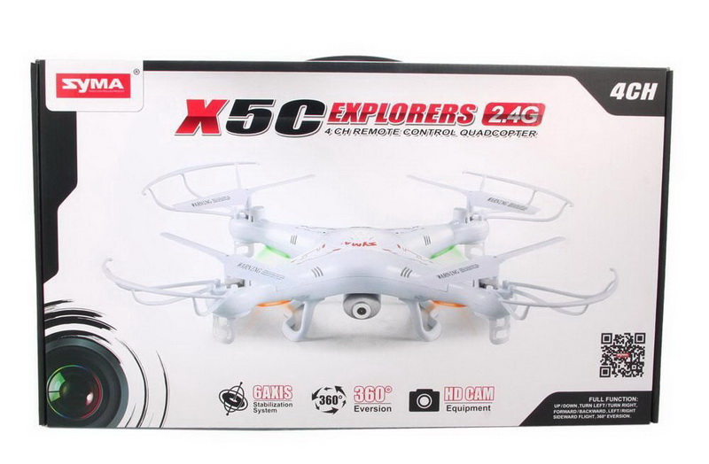 syma box